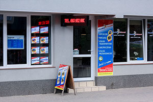 Apteki Lekarze Szklarska Poręba